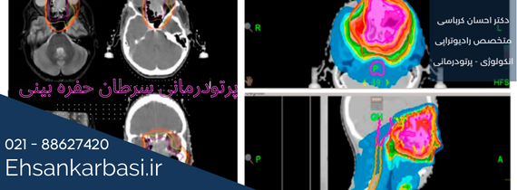 دکتر احسان کرباسی تصویر داخلی 4