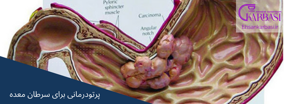 دکتر احسان کرباسی تصویر داخلی 2 2