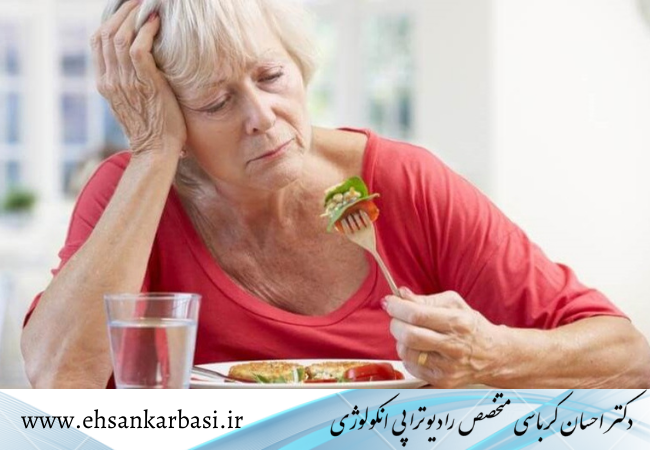 تغذیه در دوران رادیوتراپی